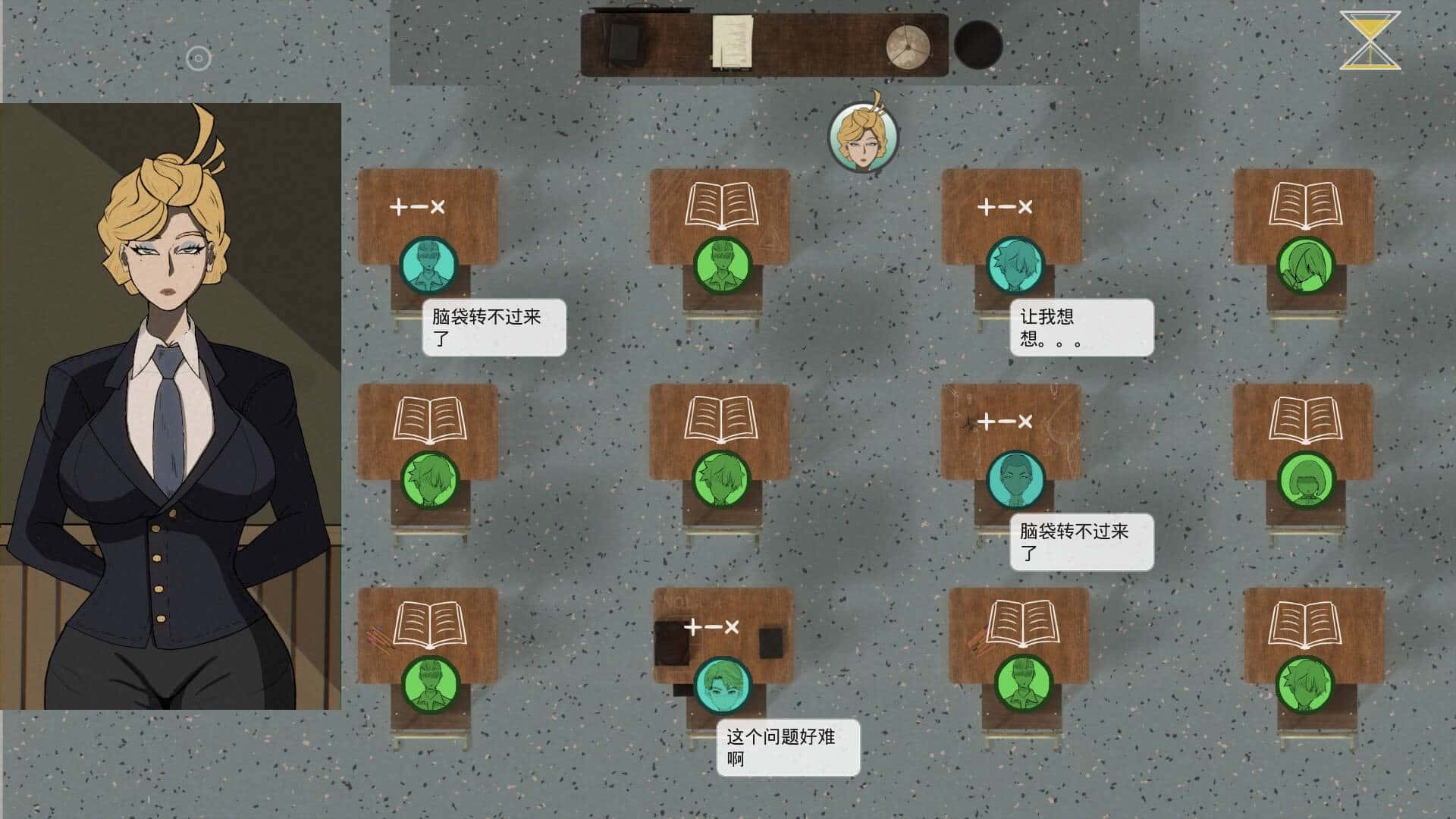 游戏画面2